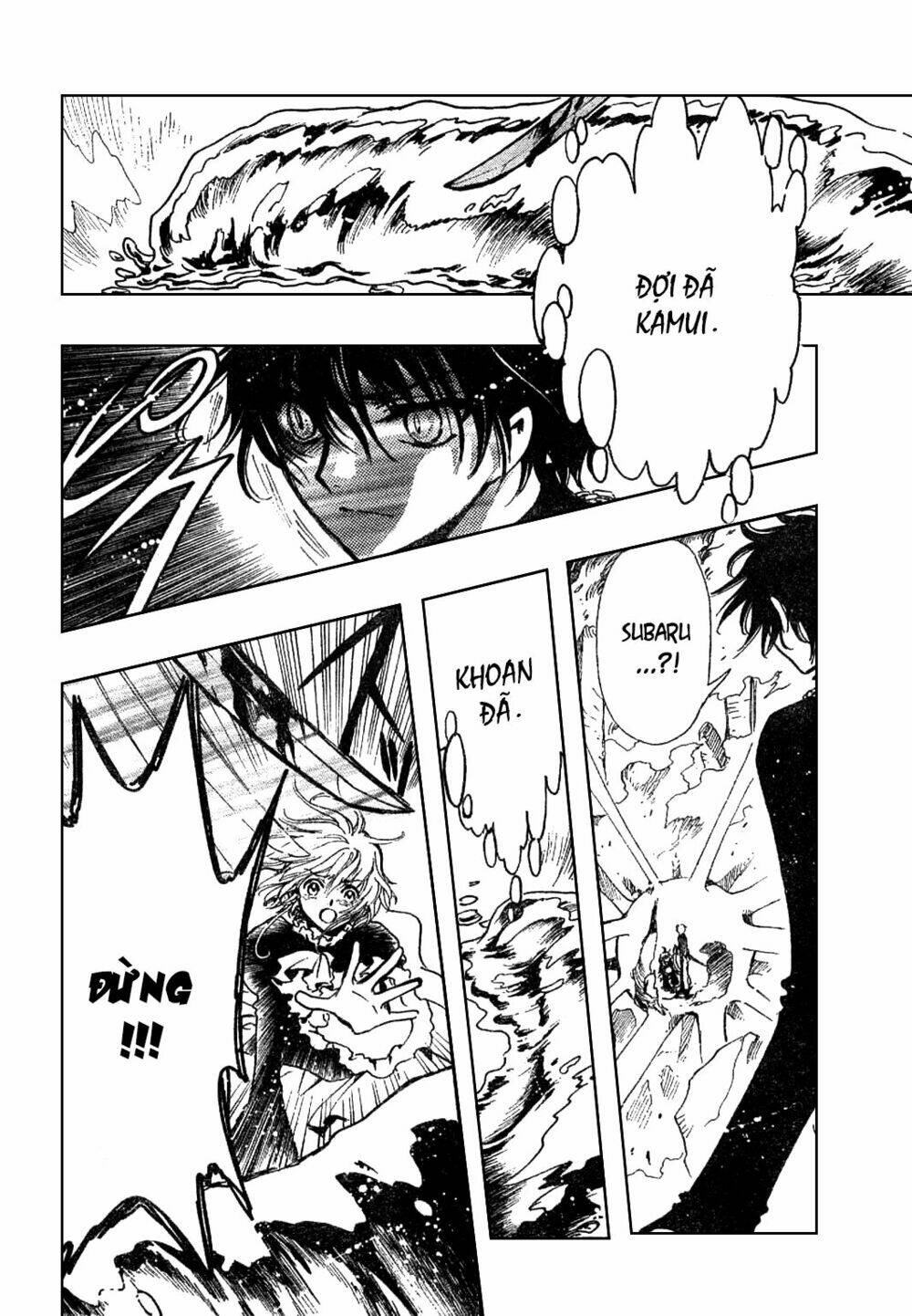 Huyền Thoại Đôi Cánh Chapter 123 - Trang 2