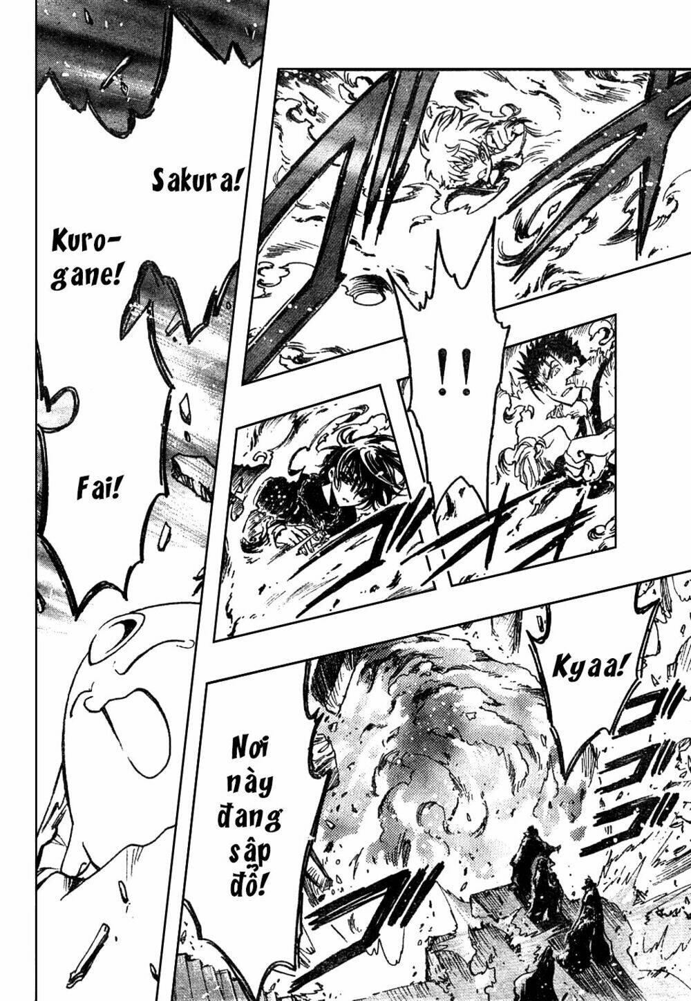 Huyền Thoại Đôi Cánh Chapter 123 - Trang 2