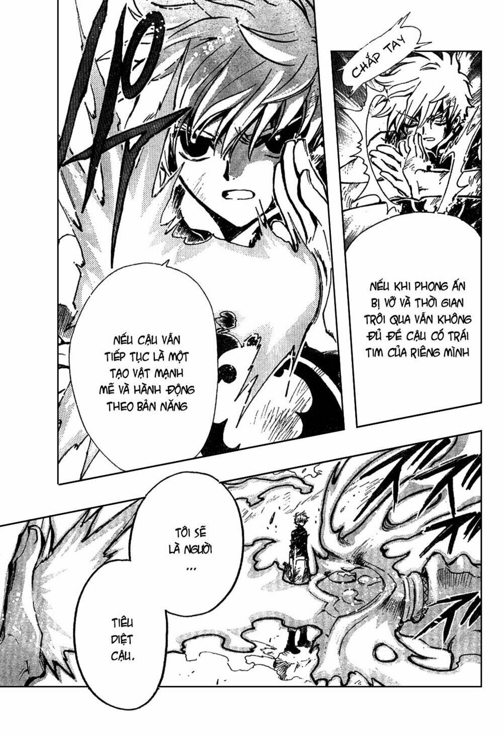 Huyền Thoại Đôi Cánh Chapter 123 - Trang 2