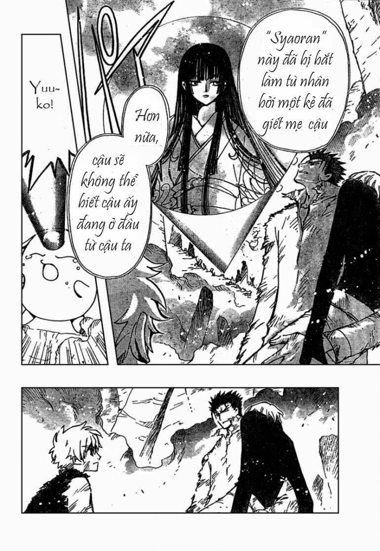 Huyền Thoại Đôi Cánh Chapter 124 - Trang 2