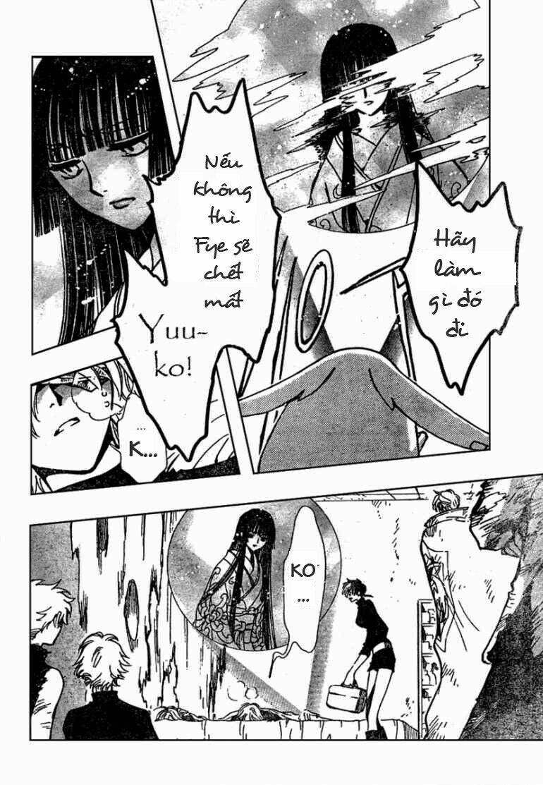 Huyền Thoại Đôi Cánh Chapter 124 - Trang 2