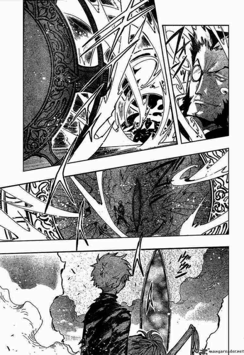 Huyền Thoại Đôi Cánh Chapter 124 - Trang 2