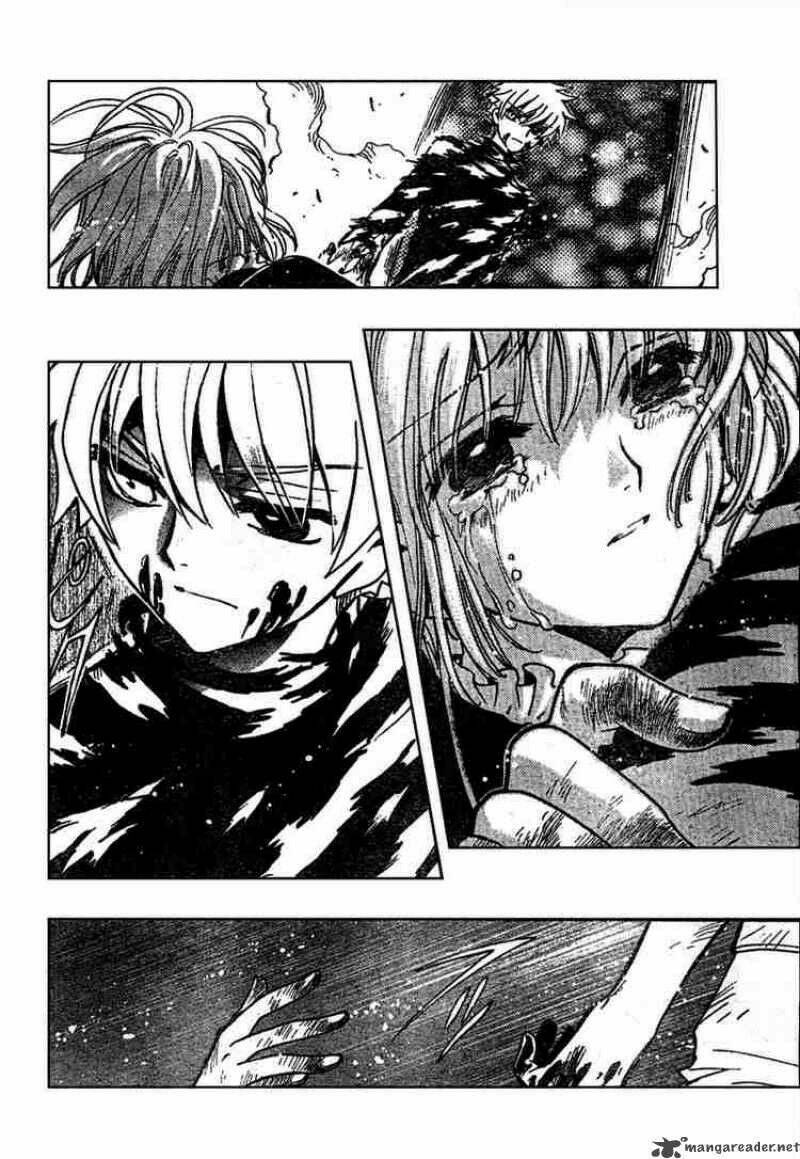 Huyền Thoại Đôi Cánh Chapter 124 - Trang 2