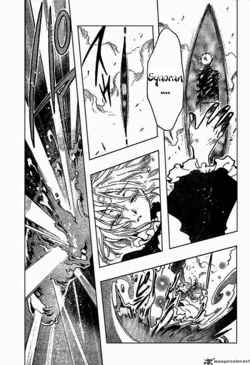 Huyền Thoại Đôi Cánh Chapter 124 - Trang 2