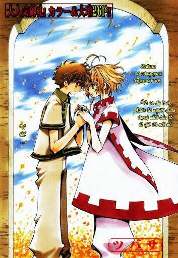 Huyền Thoại Đôi Cánh Chapter 125 - Trang 2