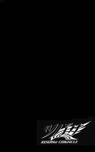 Huyền Thoại Đôi Cánh Chapter 125 - Trang 2