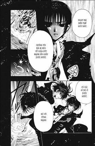 Huyền Thoại Đôi Cánh Chapter 125 - Trang 2