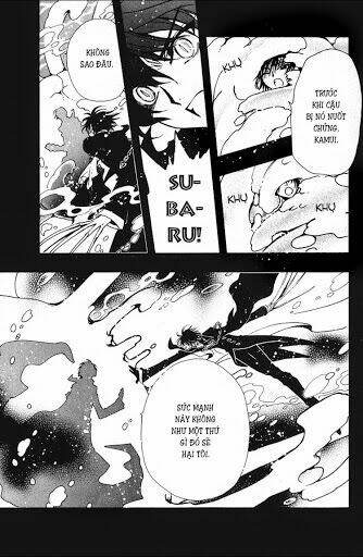 Huyền Thoại Đôi Cánh Chapter 125 - Trang 2