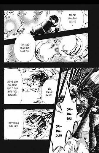 Huyền Thoại Đôi Cánh Chapter 125 - Trang 2