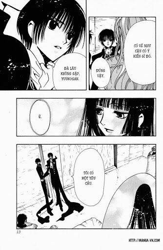 Huyền Thoại Đôi Cánh Chapter 125 - Trang 2