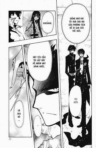 Huyền Thoại Đôi Cánh Chapter 125 - Trang 2