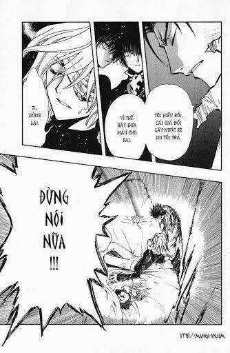 Huyền Thoại Đôi Cánh Chapter 125 - Trang 2