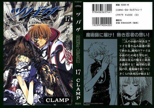 Huyền Thoại Đôi Cánh Chapter 125 - Trang 2