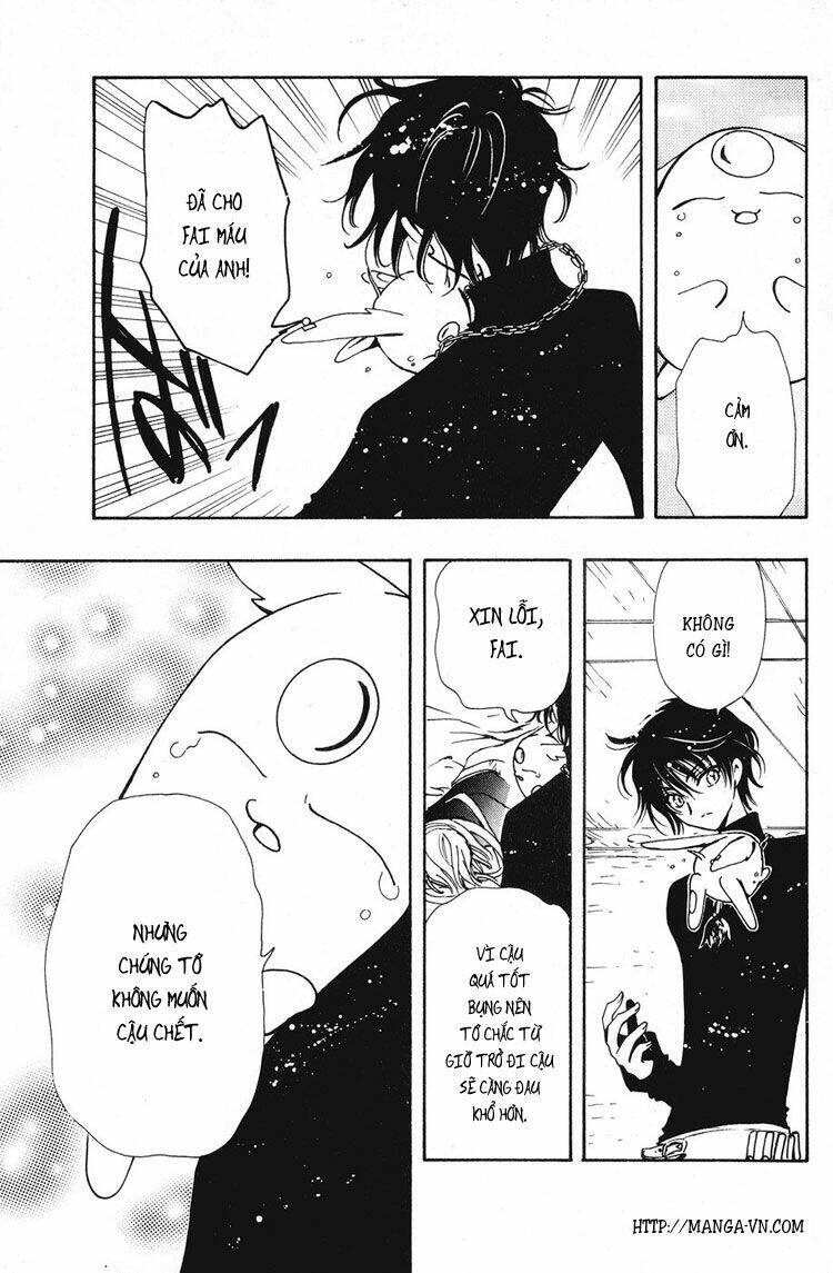 Huyền Thoại Đôi Cánh Chapter 126 - Trang 2