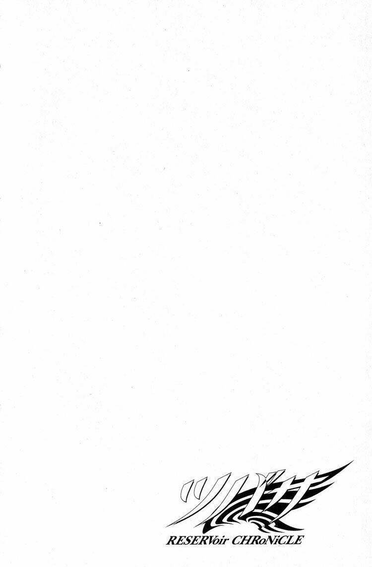 Huyền Thoại Đôi Cánh Chapter 127 - Trang 2