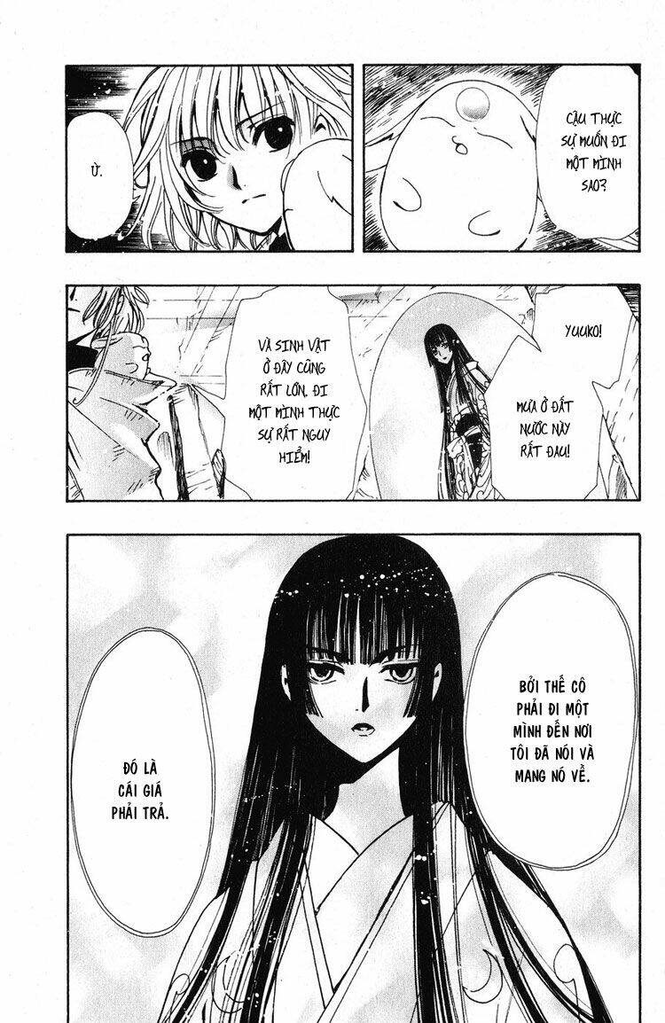 Huyền Thoại Đôi Cánh Chapter 128 - Trang 2