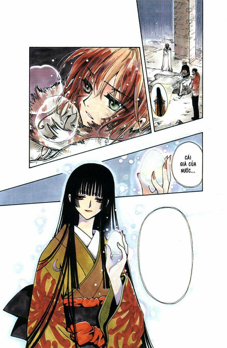 Huyền Thoại Đôi Cánh Chapter 132 - Trang 2