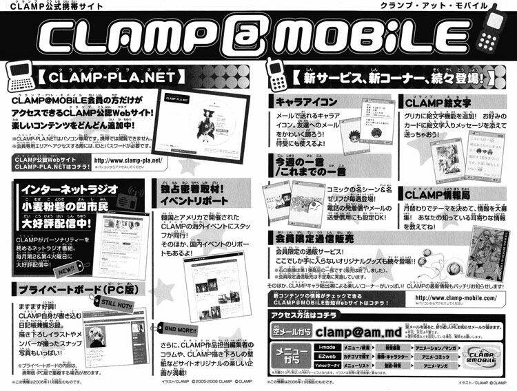 Huyền Thoại Đôi Cánh Chapter 132 - Trang 2