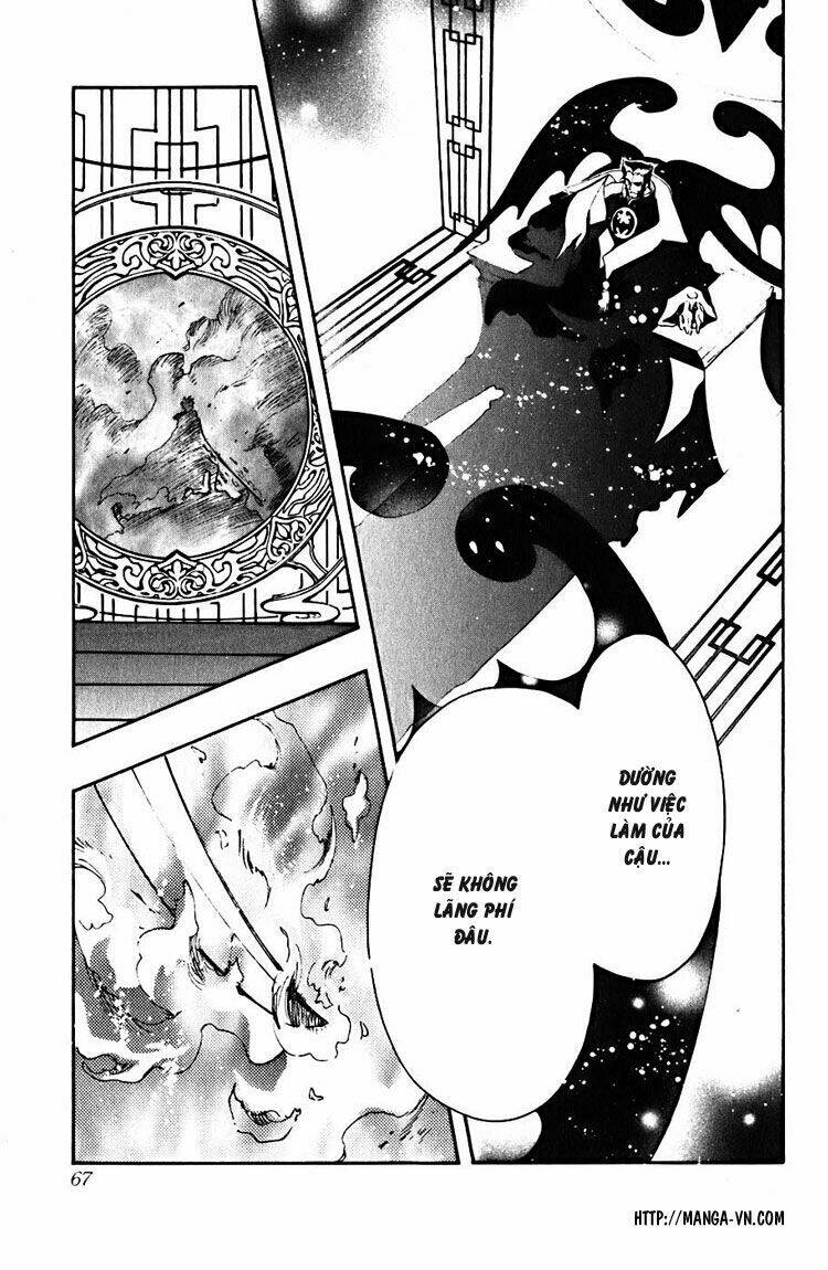 Huyền Thoại Đôi Cánh Chapter 135 - Trang 2