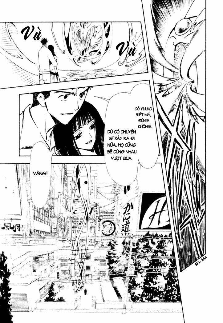 Huyền Thoại Đôi Cánh Chapter 14 - Trang 2