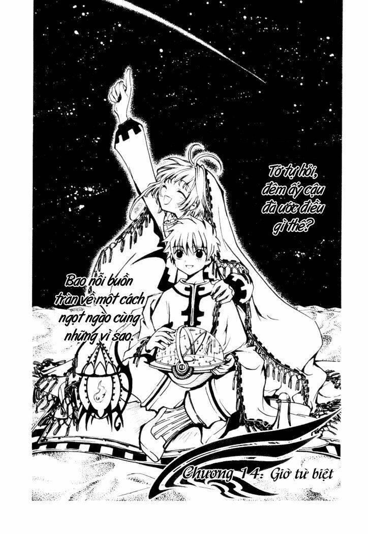 Huyền Thoại Đôi Cánh Chapter 14 - Trang 2