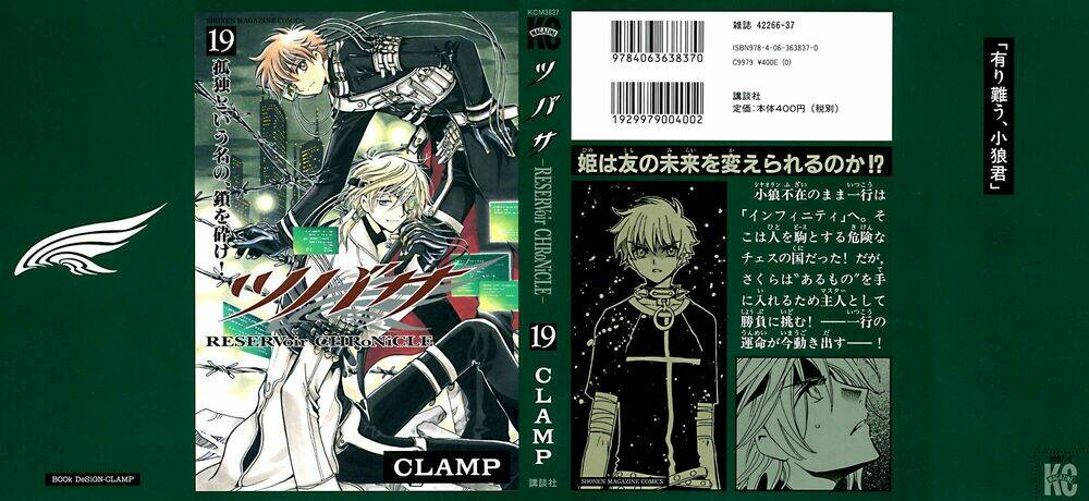 Huyền Thoại Đôi Cánh Chapter 141 - Trang 2