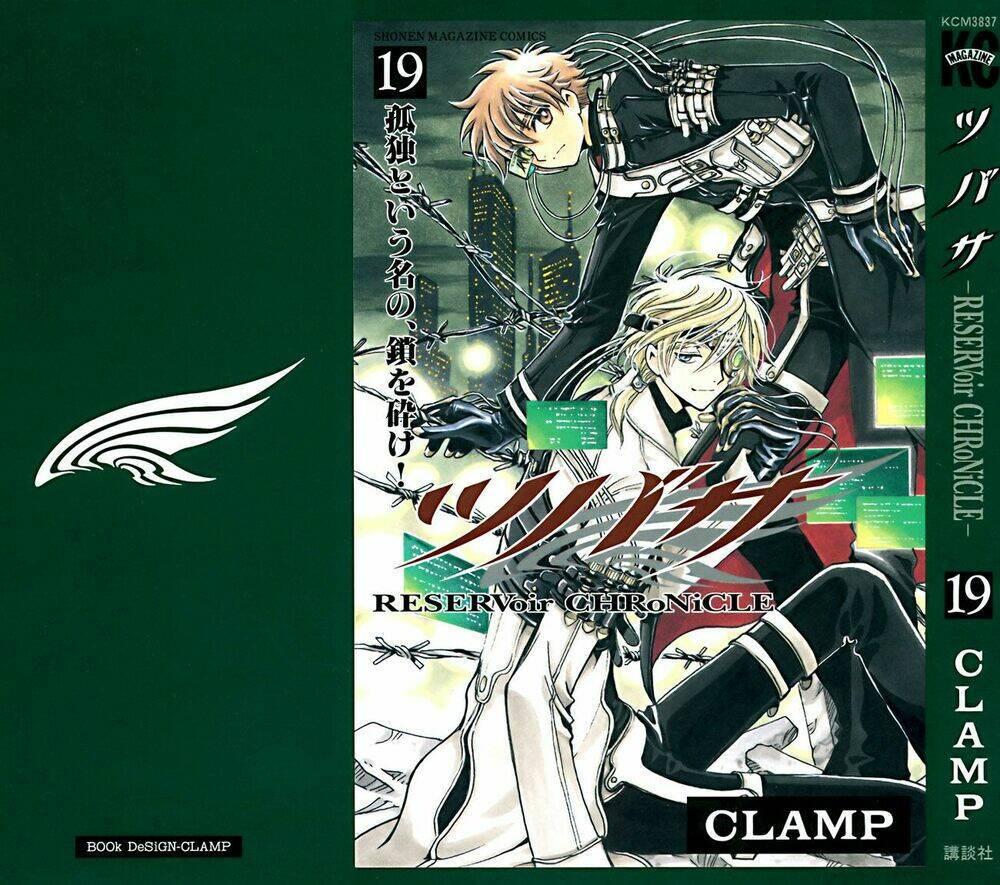 Huyền Thoại Đôi Cánh Chapter 141 - Trang 2