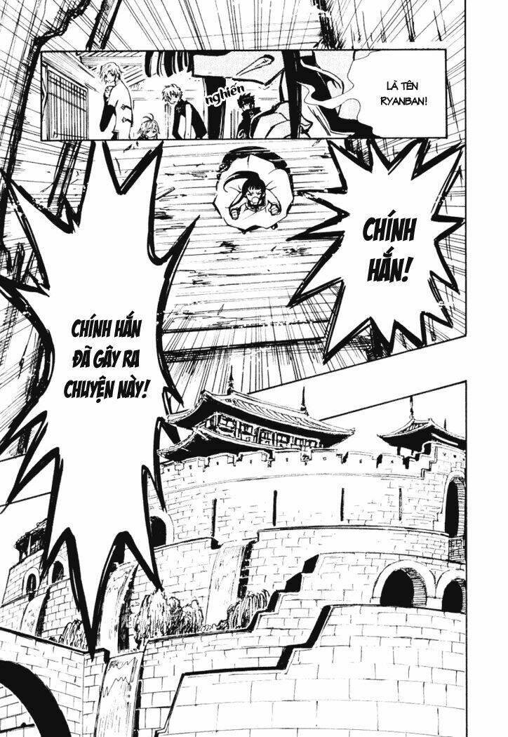 Huyền Thoại Đôi Cánh Chapter 15 - Trang 2