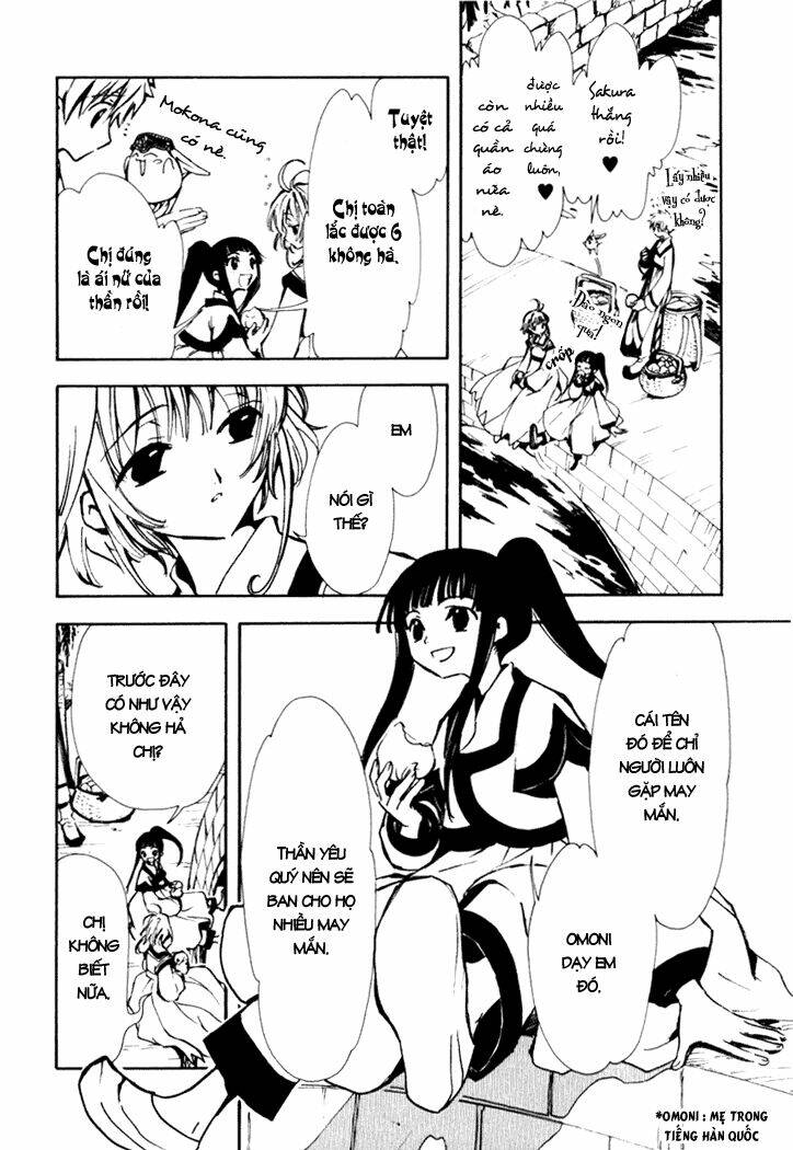 Huyền Thoại Đôi Cánh Chapter 16 - Trang 2