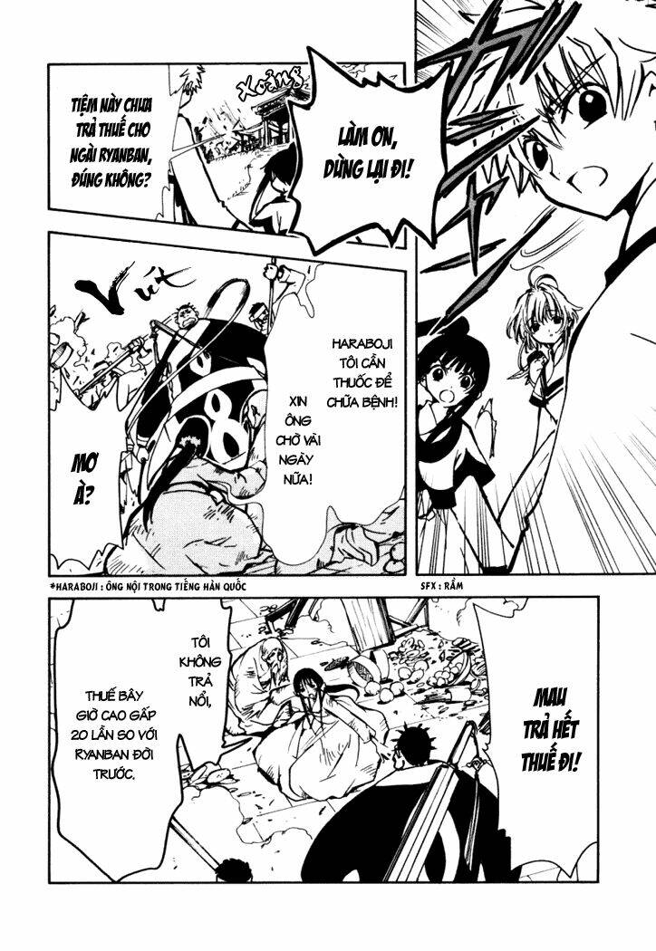 Huyền Thoại Đôi Cánh Chapter 16 - Trang 2