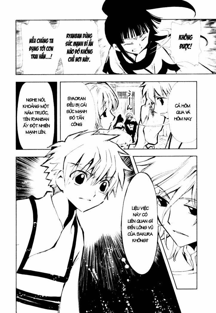 Huyền Thoại Đôi Cánh Chapter 17 - Trang 2