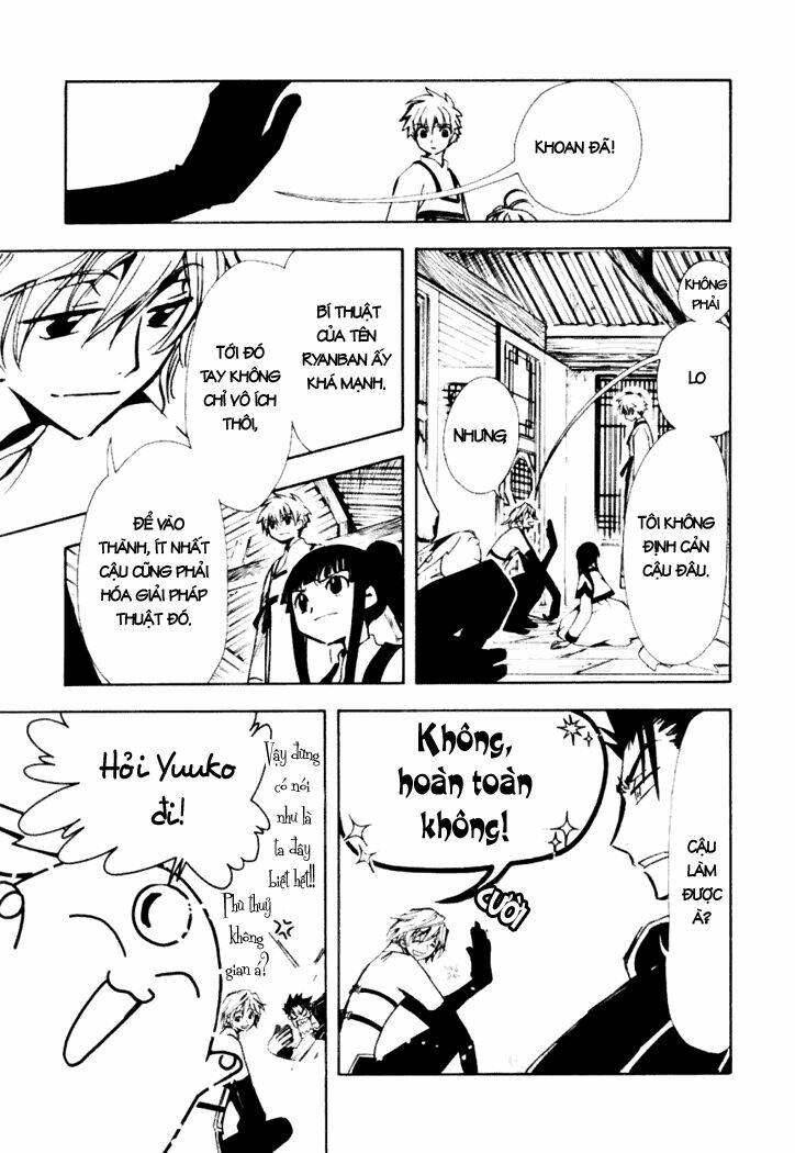 Huyền Thoại Đôi Cánh Chapter 17 - Trang 2