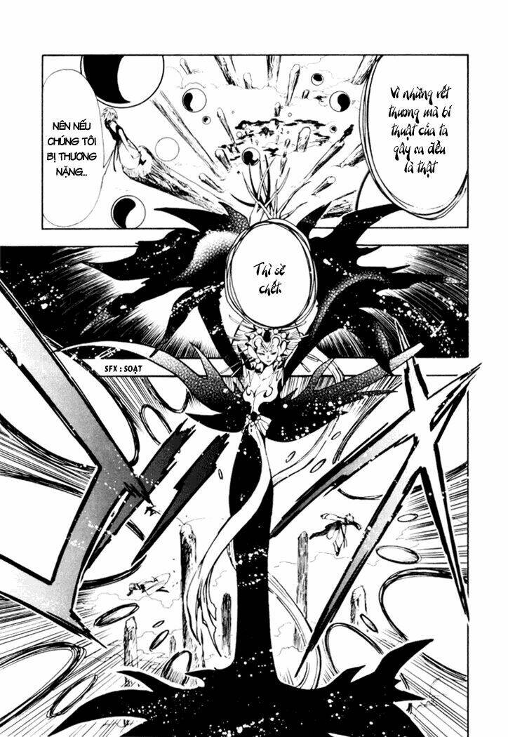 Huyền Thoại Đôi Cánh Chapter 19 - Trang 2