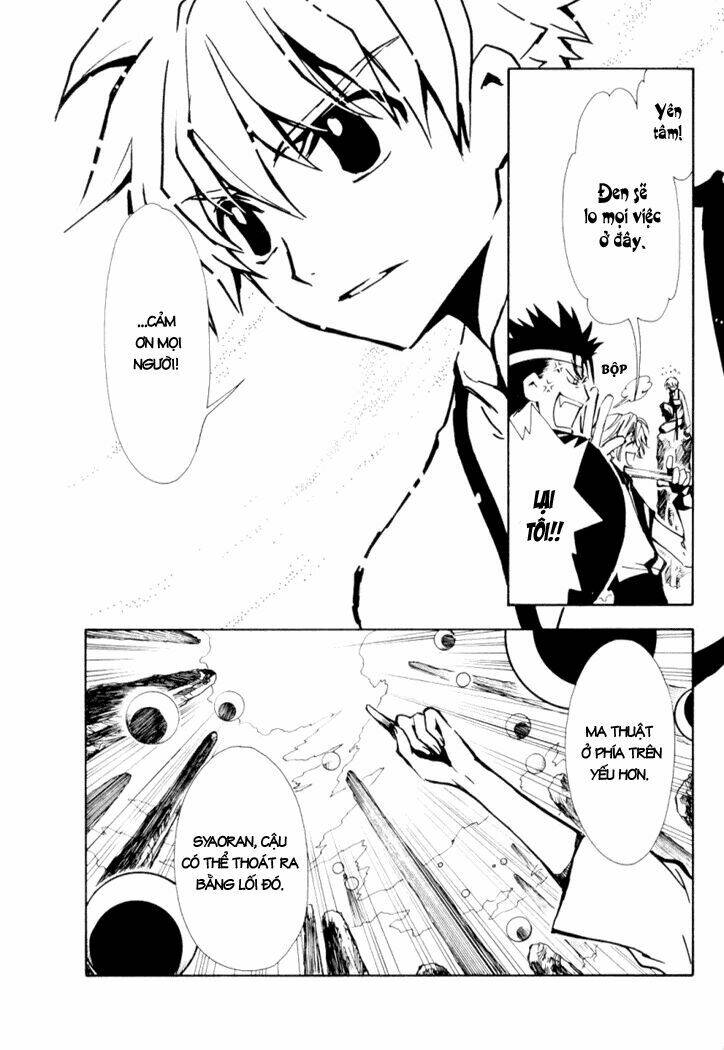 Huyền Thoại Đôi Cánh Chapter 19 - Trang 2