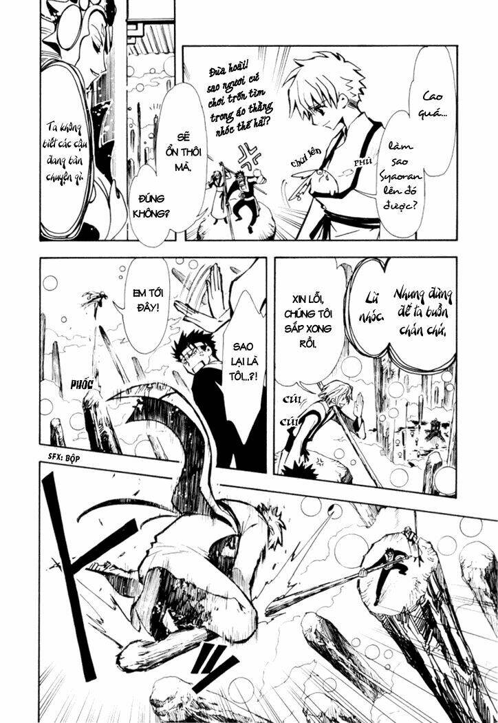 Huyền Thoại Đôi Cánh Chapter 19 - Trang 2