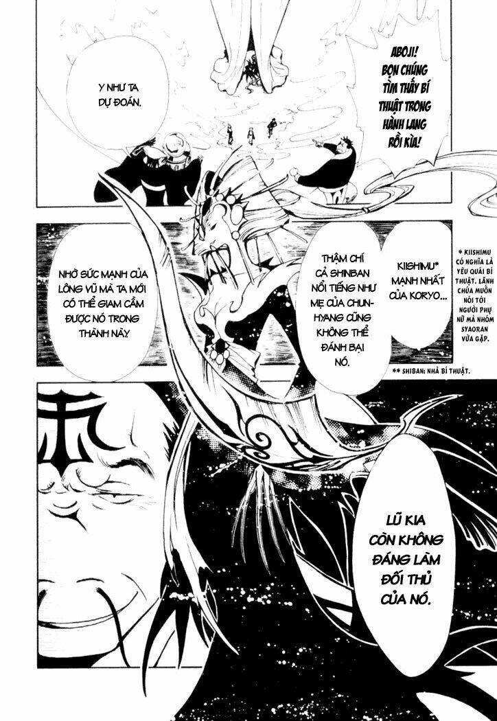 Huyền Thoại Đôi Cánh Chapter 19 - Trang 2