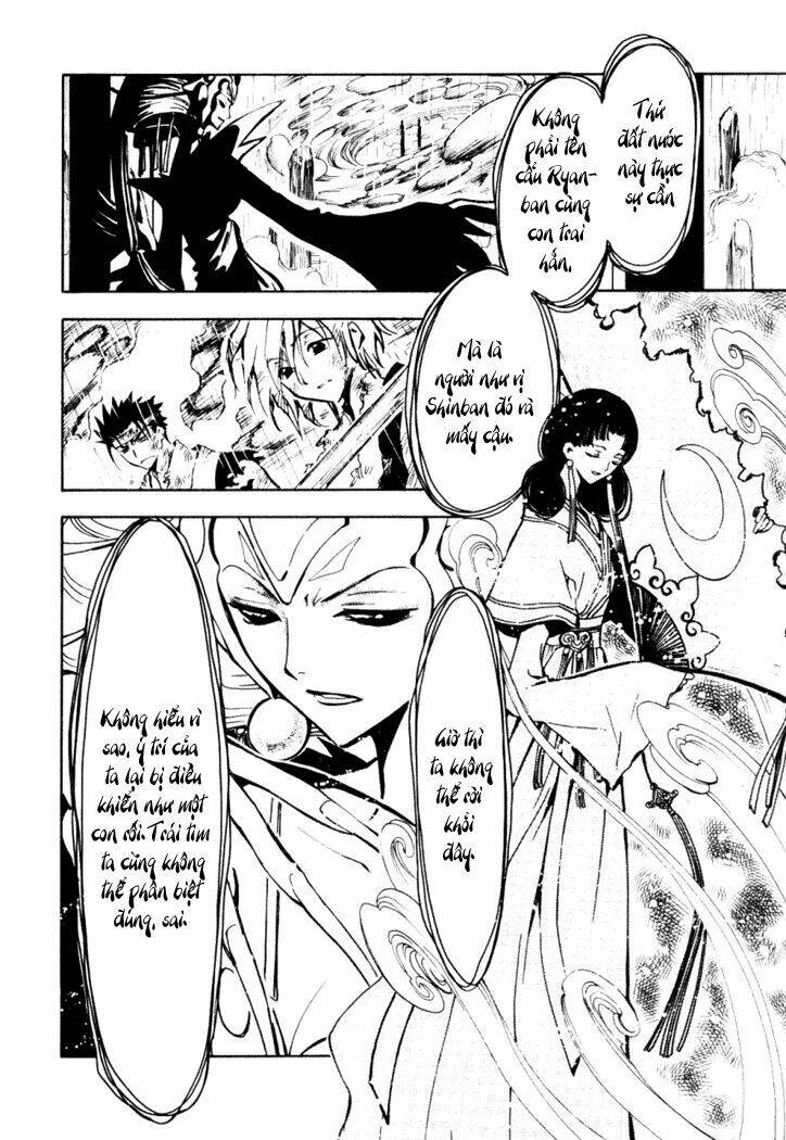 Huyền Thoại Đôi Cánh Chapter 20 - Trang 2