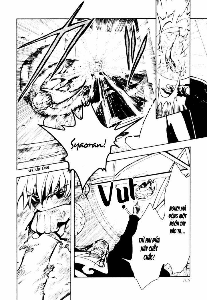 Huyền Thoại Đôi Cánh Chapter 20 - Trang 2