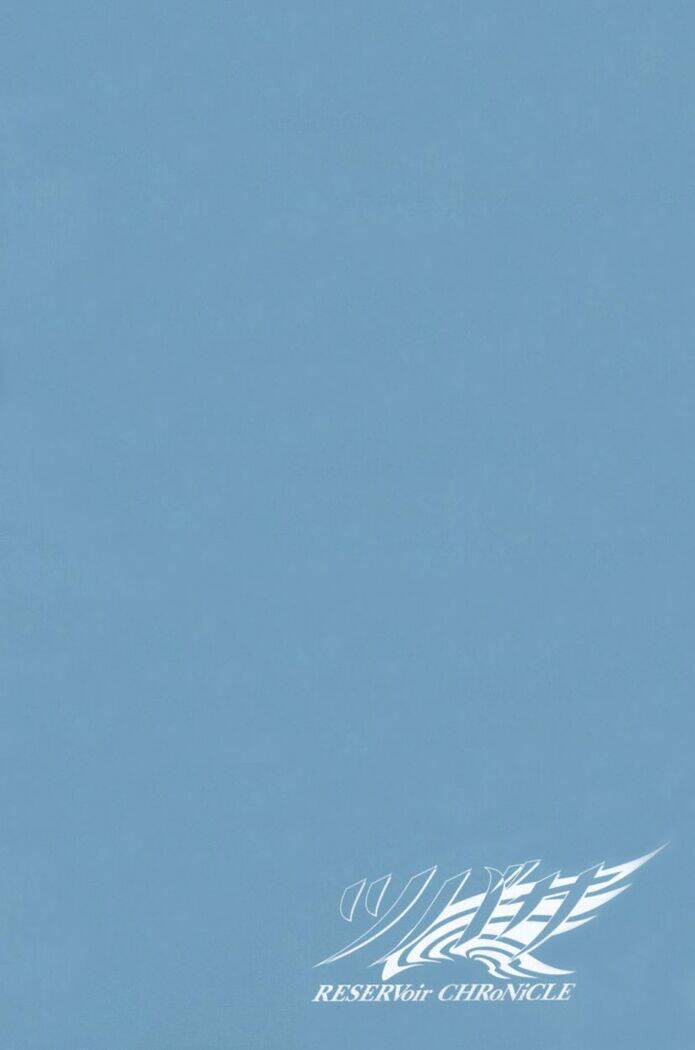 Huyền Thoại Đôi Cánh Chapter 20 - Trang 2