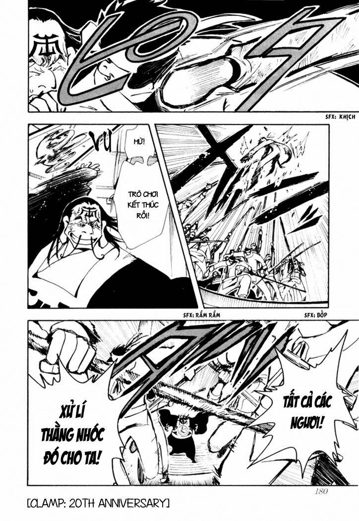 Huyền Thoại Đôi Cánh Chapter 21 - Trang 2