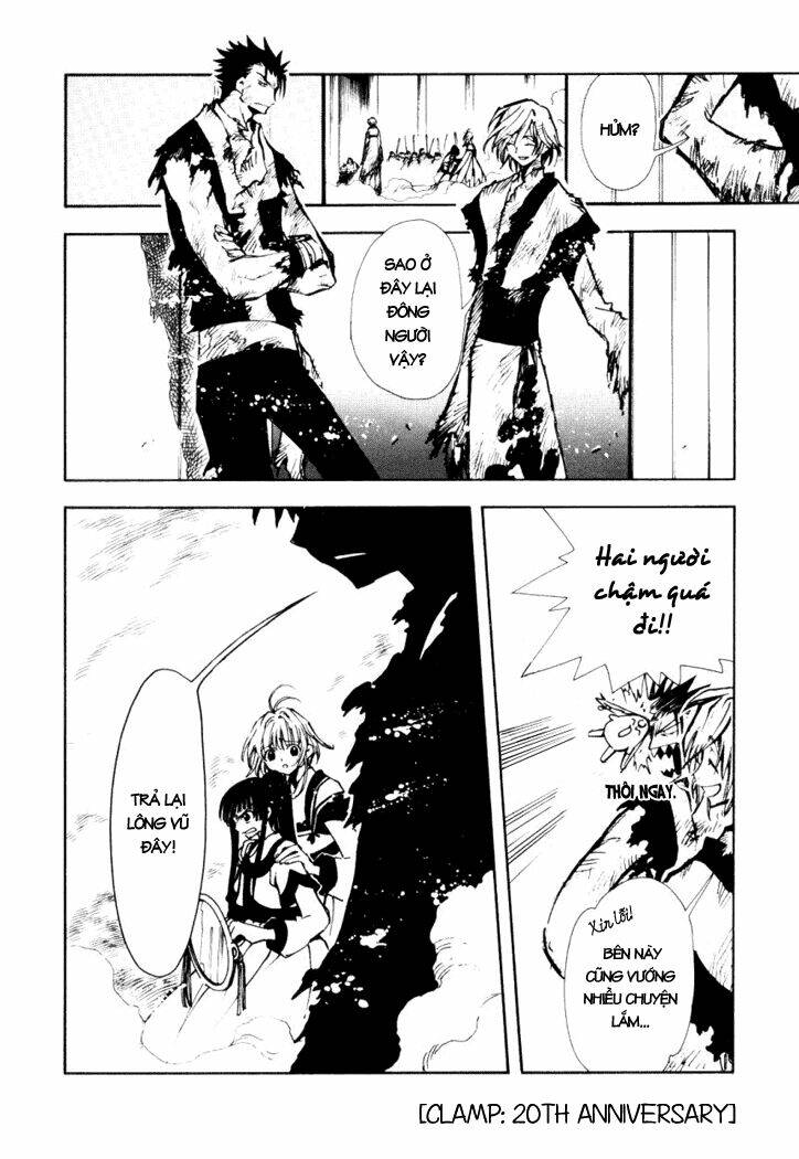 Huyền Thoại Đôi Cánh Chapter 21 - Trang 2