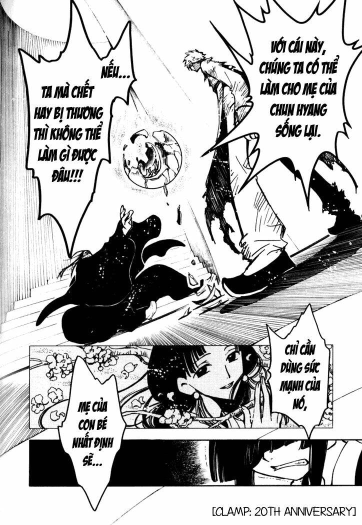 Huyền Thoại Đôi Cánh Chapter 21 - Trang 2