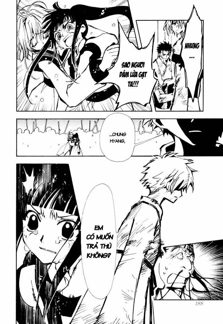 Huyền Thoại Đôi Cánh Chapter 21 - Trang 2