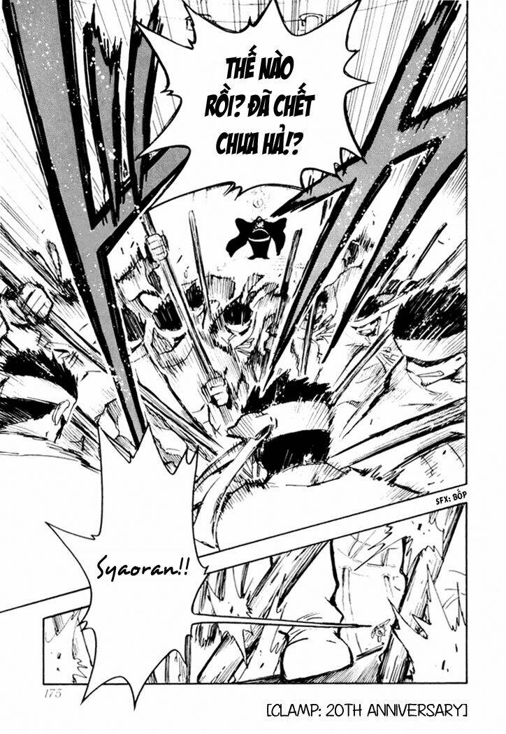 Huyền Thoại Đôi Cánh Chapter 21 - Trang 2