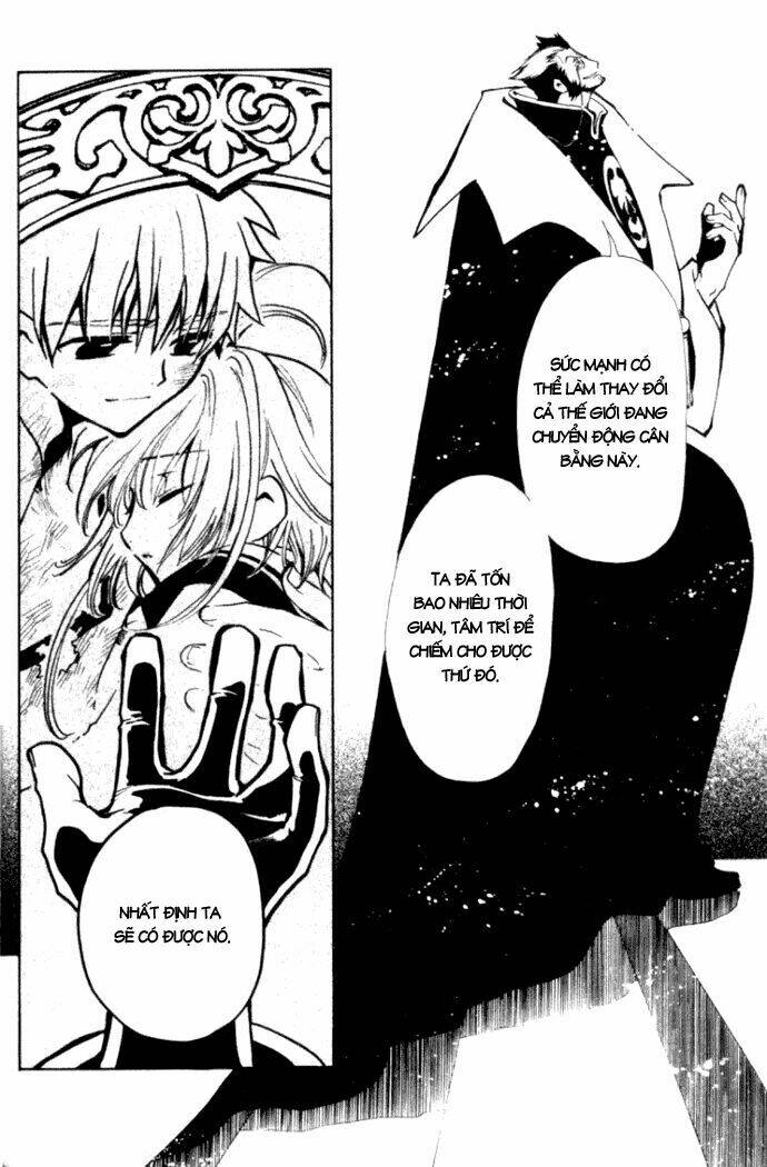 Huyền Thoại Đôi Cánh Chapter 22 - Trang 2