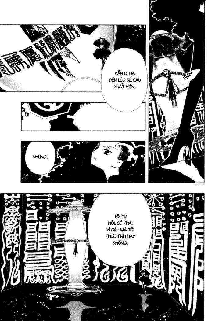 Huyền Thoại Đôi Cánh Chapter 22 - Trang 2