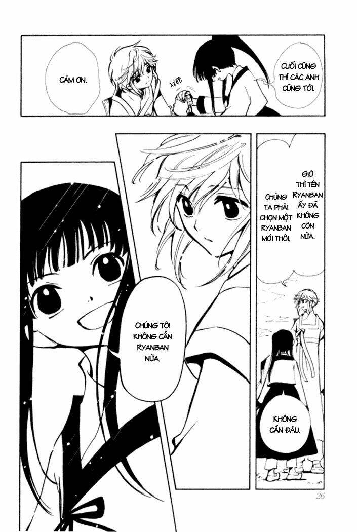 Huyền Thoại Đôi Cánh Chapter 22 - Trang 2