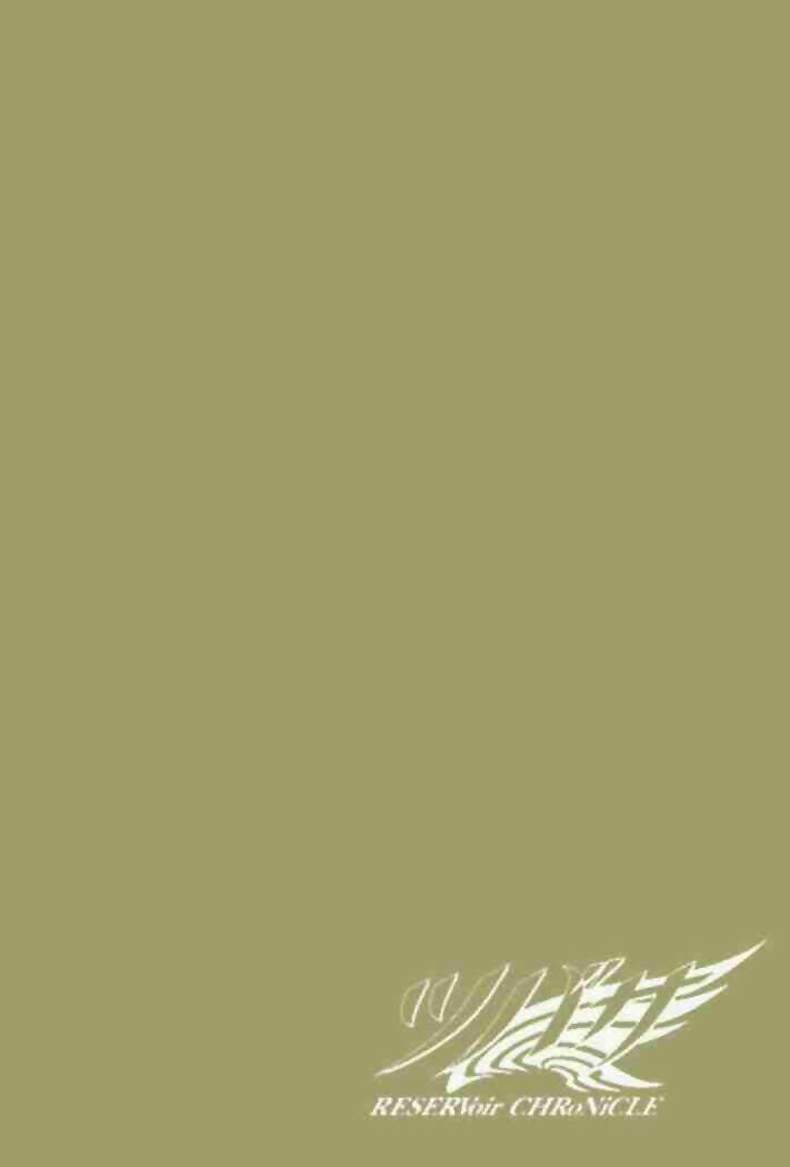 Huyền Thoại Đôi Cánh Chapter 22 - Trang 2