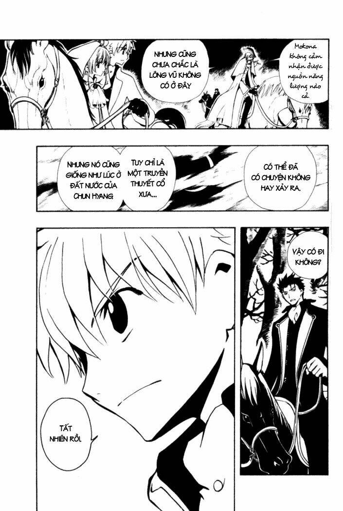 Huyền Thoại Đôi Cánh Chapter 25 - Trang 2