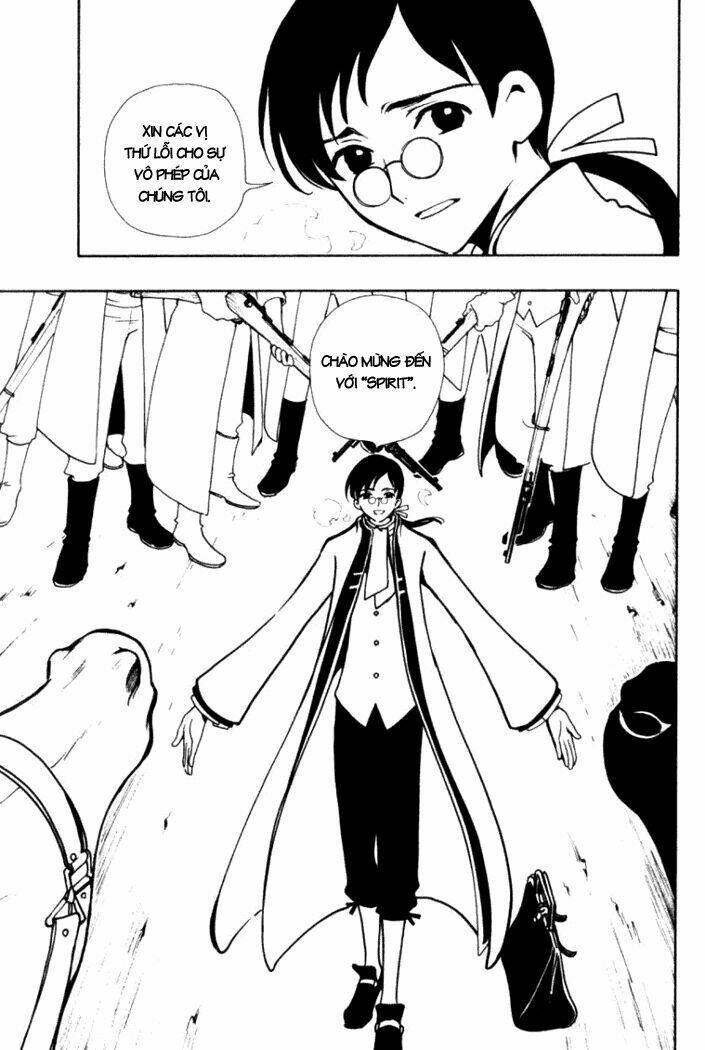 Huyền Thoại Đôi Cánh Chapter 26 - Trang 2